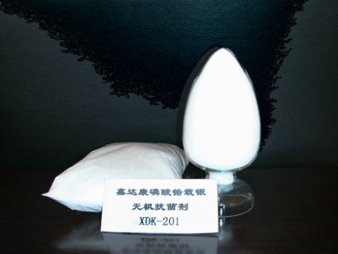 Antibacterial Additive For Ceramics